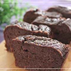 A picture of Chocolate Cake with Okara.