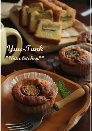 A picture of Sweet Potato Pound Cake.