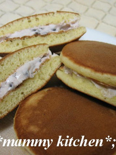 A picture of Soy Milk Dora-Yaki Pancakes with Cream Filling.