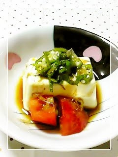 A picture of Chilled Tofu with Okra, Shiso and Ponzu Sauce.