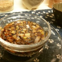 A picture of Japanese Leek Dressing Sauce.