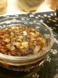 A picture of Japanese Leek Dressing Sauce.