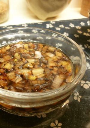 A picture of Japanese Leek Dressing Sauce.