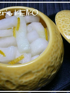 A picture of Yuzu Flavored Daikon Radish.