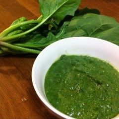 All-Purpose Spinach Paste A picture of All-Purpose Spinach Paste.