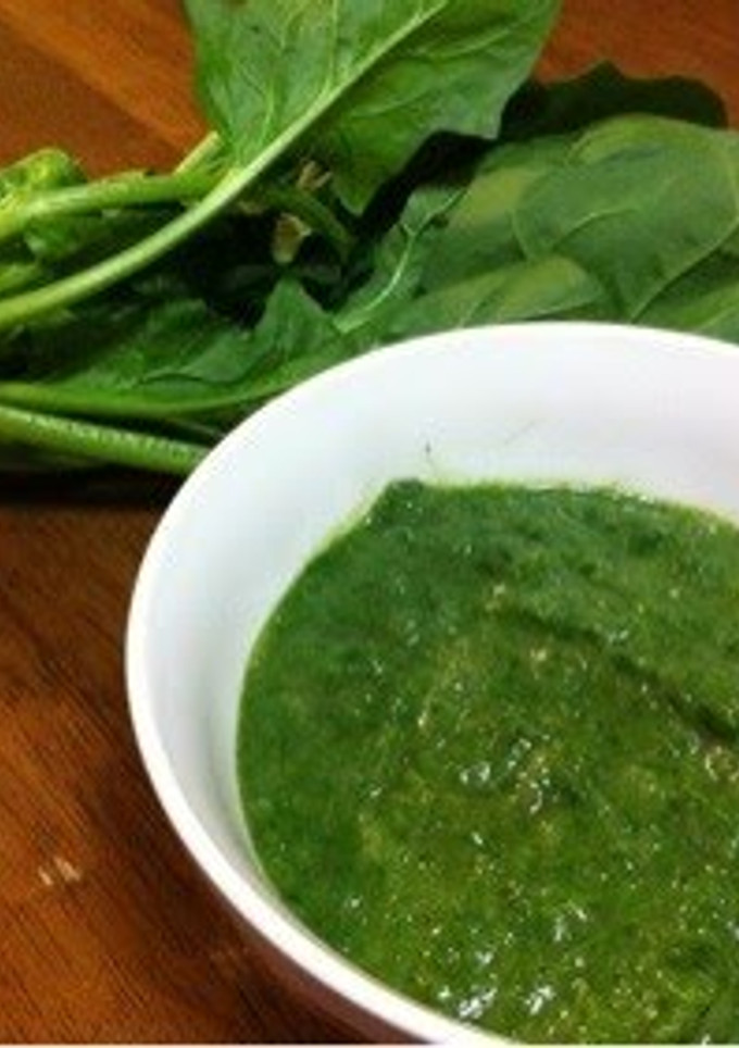 A picture of All-Purpose Spinach Paste.