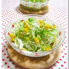 A picture of Cabbage and Corn Salad with Sesame Dressing.