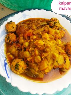 ઊંધિયું (Undhiyu Recipe In Gujarati) રેસીપી મુખ્ય ફોટો