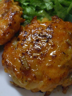 A picture of Fresh Salmon Burgers with Butter Soy Sauce.