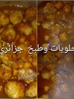 صورة لوصفة مثوم الدجاج 👍👍