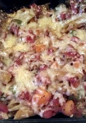 A picture of Baked Ziti with Veggies.