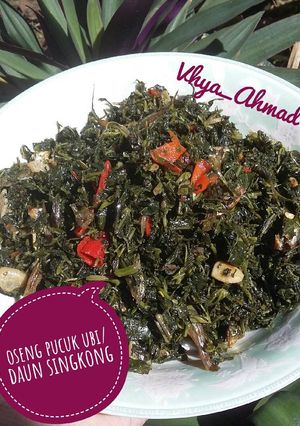 Foto resep Oseng pucuk ubi/daun singkong