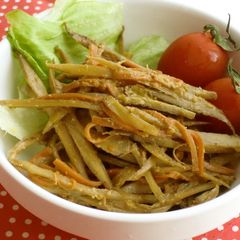 A picture of Burdock Root Salad!!.