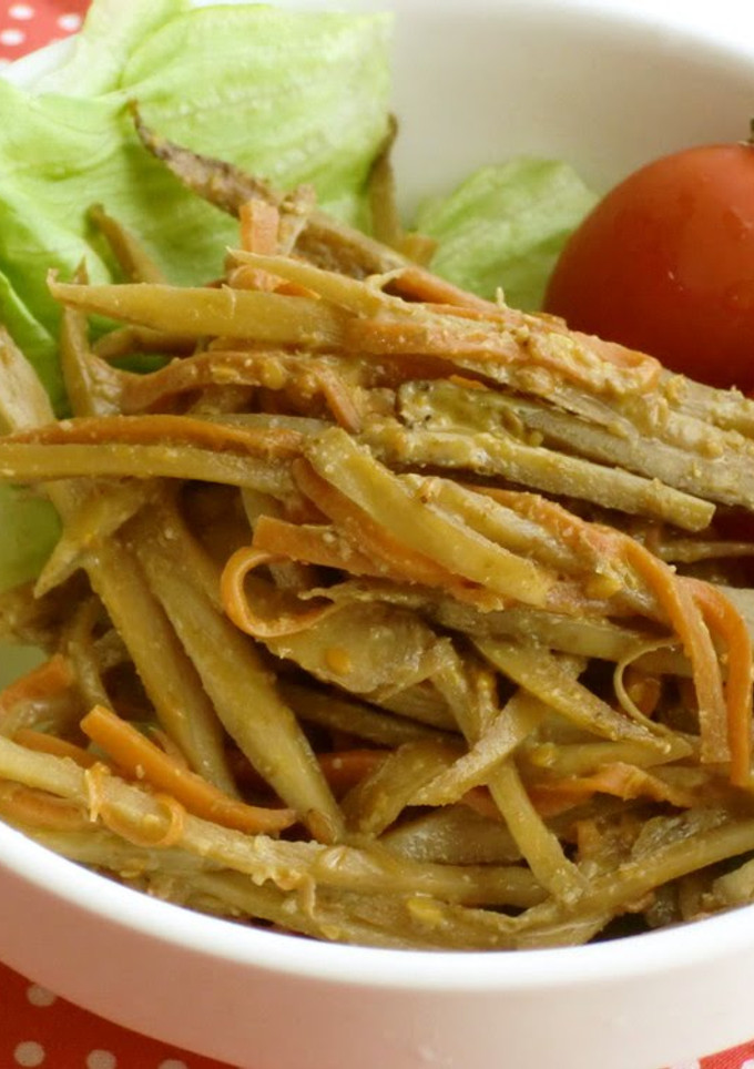 A picture of Burdock Root Salad!!.