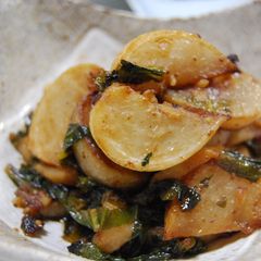 A picture of Turnips with Wasabi Soy Sauce and Mayonnaise.