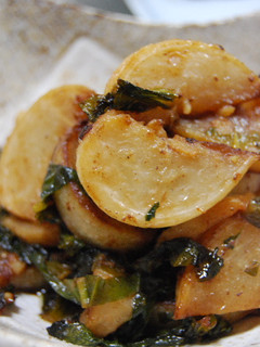 A picture of Turnips with Wasabi Soy Sauce and Mayonnaise.