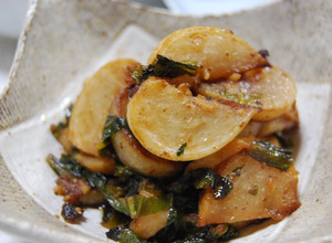 A picture of Turnips with Wasabi Soy Sauce and Mayonnaise.