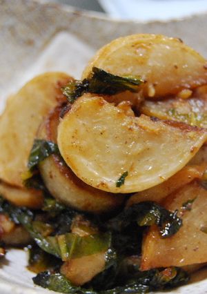 A picture of Turnips with Wasabi Soy Sauce and Mayonnaise.