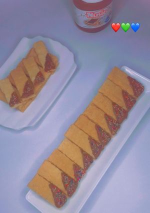 A picture of Homemade shortbread.