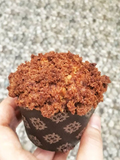 Foto resep Cinnamon Streusel (Banana Muffin with Cinnamon Crumbs)