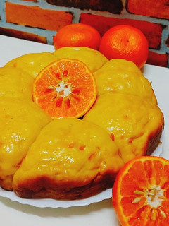 A picture of Orange Bread.