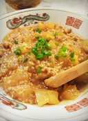 Recommended! Delicious! Mapo Daikon Radish