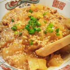 A picture of Recommended! Delicious! Mapo Daikon Radish.