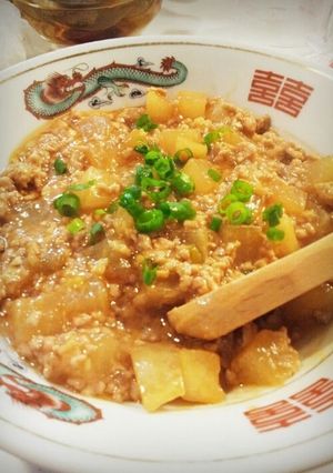 A picture of Recommended! Delicious! Mapo Daikon Radish.