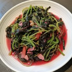 A picture of Chinese Spinach.