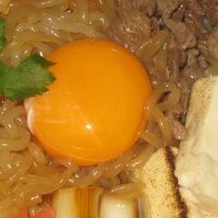 A picture of Sukiyaki Rice Bowl.