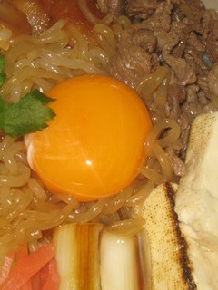 A picture of Sukiyaki Rice Bowl.