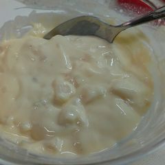 A picture of Simple Tartar Sauce.