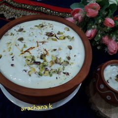 A picture of Shreekhand sweet dessert.