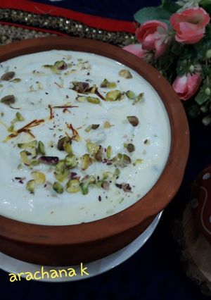 A picture of Shreekhand sweet dessert.