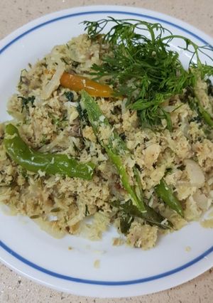 A picture of Raw banana puttu.