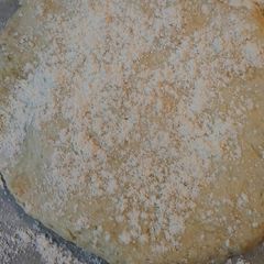 A picture of Quick Pizza Dough.