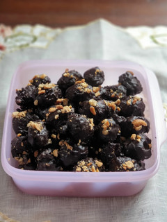 Foto resep Kurma Coklat Kacang