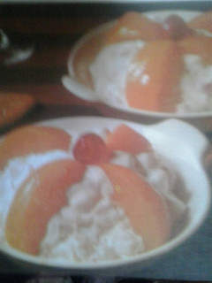 Una foto de Frutas al chantilly