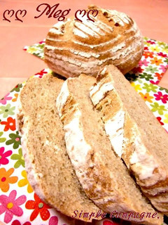 A picture of Sublime Pain de Champagne.