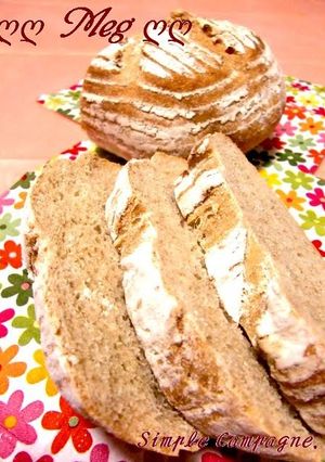 A picture of Sublime Pain de Champagne.