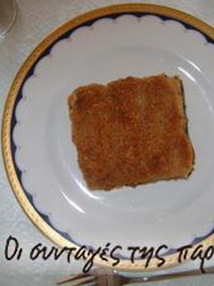 A picture of Vegetarian moussaka.