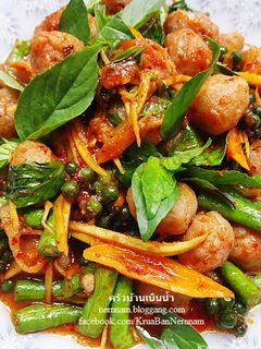 รูปของ ผัดเผ็ดลูกชิ้นปลากราย