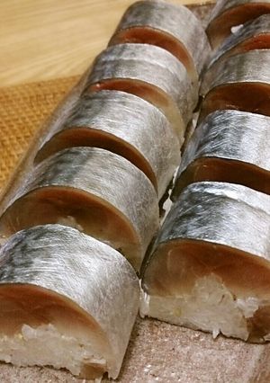 A picture of Saba Sushi (Cured and Pressed Mackerel Sushi).