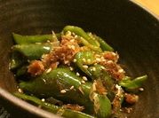 A picture of green vegetables as