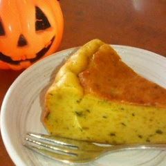 Easy Kabocha Cheesecake for Halloween A picture of Easy Kabocha Cheesecake for Halloween.