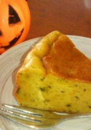A picture of Easy Kabocha Cheesecake for Halloween.