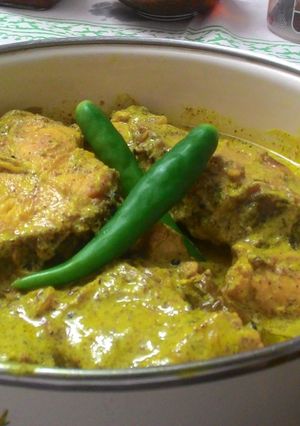 A picture of Mustard Fish.