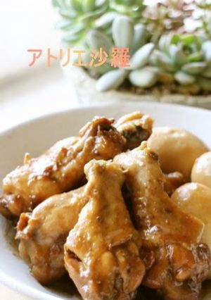 A picture of Chicken Wings & Eggs Simmered in Sweet and Sour Sauce.