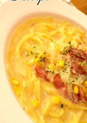 A picture of Cheese Cream Soup Pasta.