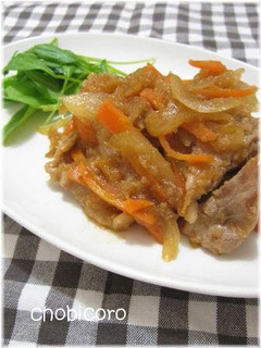 A picture of Ginger Pork with Grated Daikon Radish.